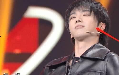 华晨宇 微表情包