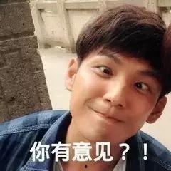 钟汉良带字表情包,带字魅力，演绎欢乐时光