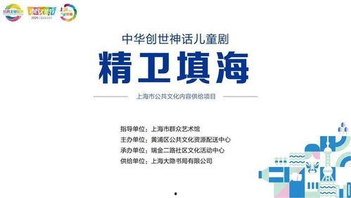 中国的娱乐方式,传统与现代交融的休闲画卷