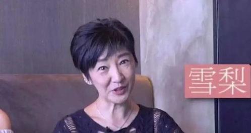 雪梨李莫愁生活照,揭秘古典美女的日常生活