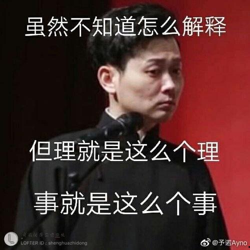 娱乐圈拍片主受